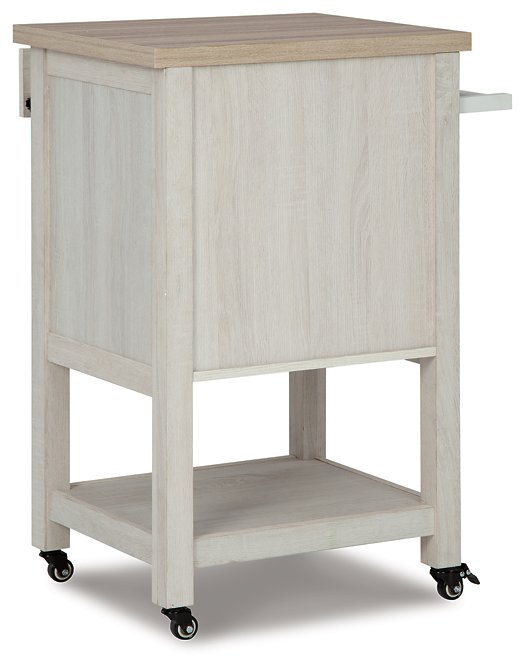 Boderidge Bar Cart