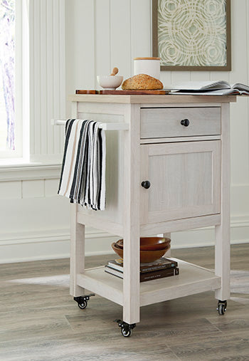 Boderidge Bar Cart