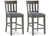 Hallanden Counter Height Bar Stool image